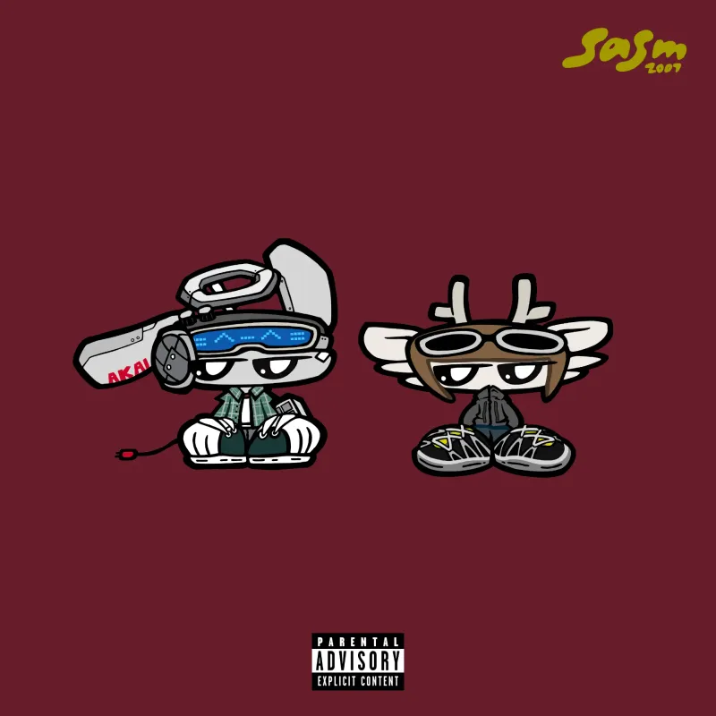 summerjamscream by 타임 (xkdla) – cover art